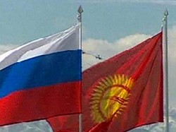 Москва признала смену власти в Киргизии